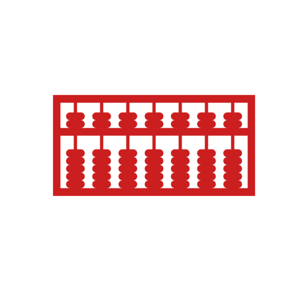 import placeholder for 63