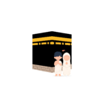 hajj hosting
